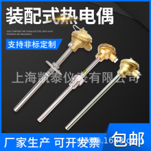 bʽߜ؟żWRN-130/230/330 316L/2520|P䓱o