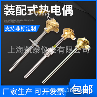 �b��ʽ�ߜ؟��żWRN-130/230/330 316L/2520���|���P䓱��o��