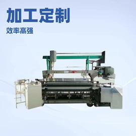 织造机械;纺纱设备