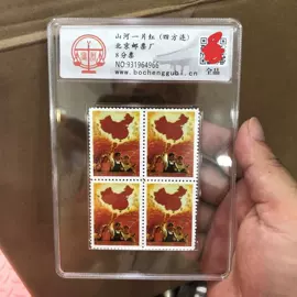 玉器工艺品;金属工艺品;铜雕工艺品