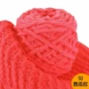10 Watermelon Red*7s*Normal*1*Polyester 100
