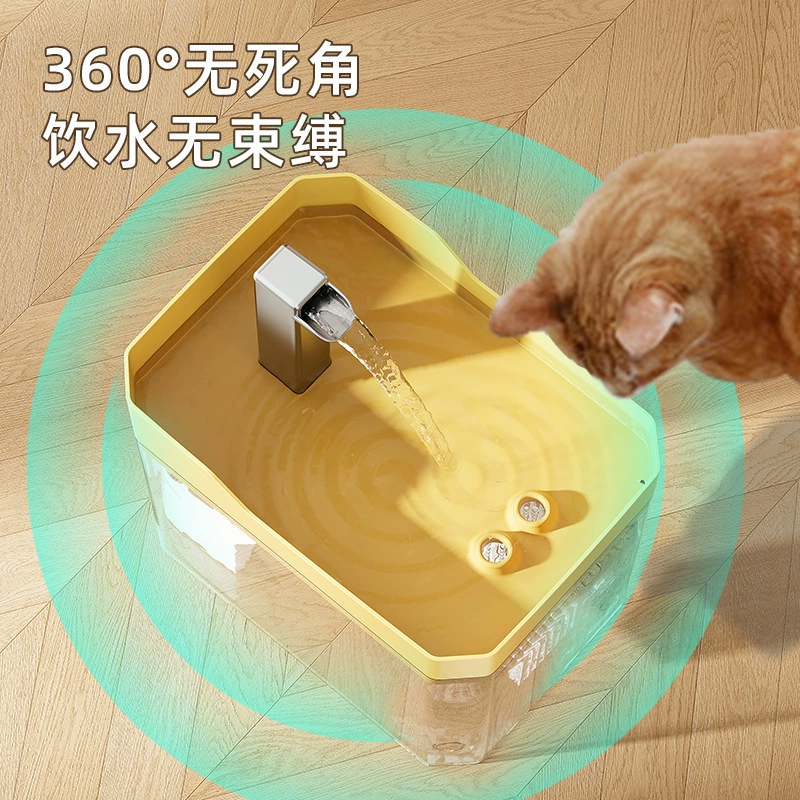 Кормушка для кошек (Diamond) — автоматическая циркуляция воды, USB или подключение к сети, прозрачная 16.5×11.5×12 см