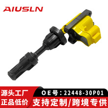 �����Ȧ�������ղ�Ӣ����� J30 3.0L VG30DE 22448-30P01 UF132