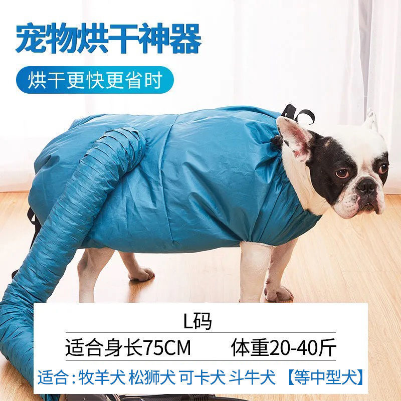 엘( 10-20kg )