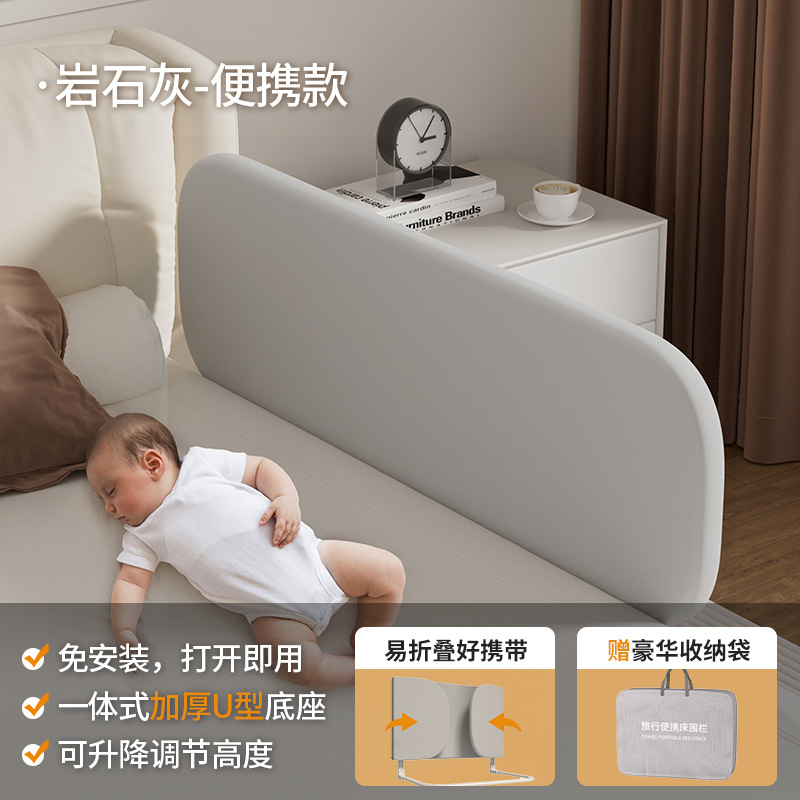 [드릴링 없음, 설치 없음, 전체 접이식 휴대용] 바위 재