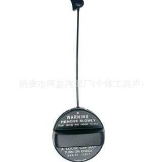 KD35-42-250A, KD3542250A适用于马自达CX-3 2013-2019油箱盖
