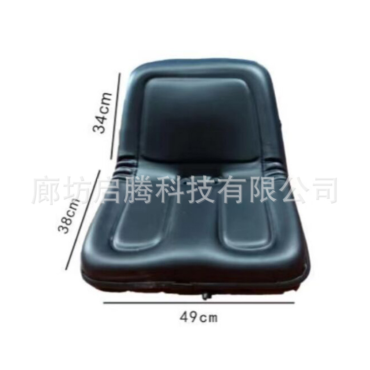 Engineering Truck Seat Loader Seat Forklift Seat Car Seat Engineering Vehicle Seat Processing Various Seats