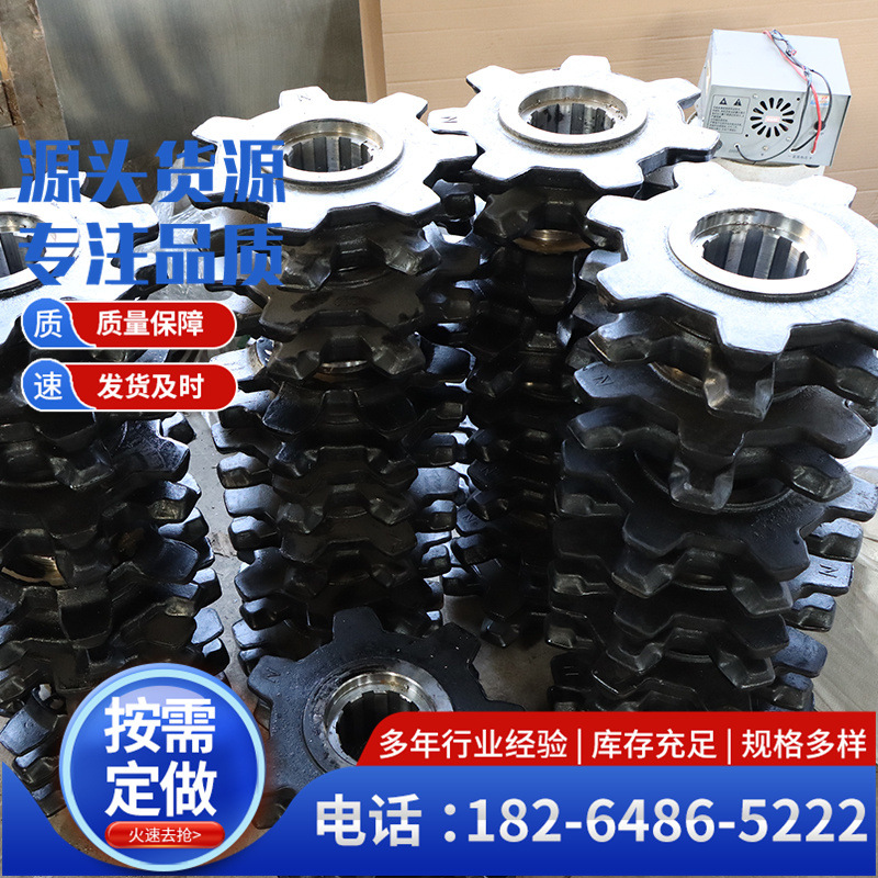 批发链轮总成40T刮板机链轮链条加工水泥厂工业用提升机链轮