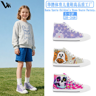 ���Q�W��Դ�^���S�黨�Mӡ��ͯ�ߎͷ���Ь���ɈA�^���e����ŮͯЬ
