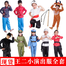 ͯΓ꠱ݷСtӛF÷rݳrb