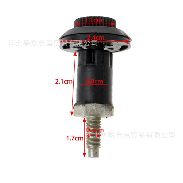 Suitable for Dongfeng Peugeot Citroen General Engine Protective…
