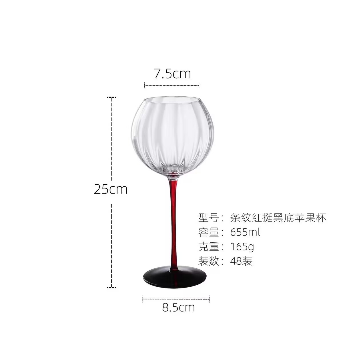 655ml 1*48