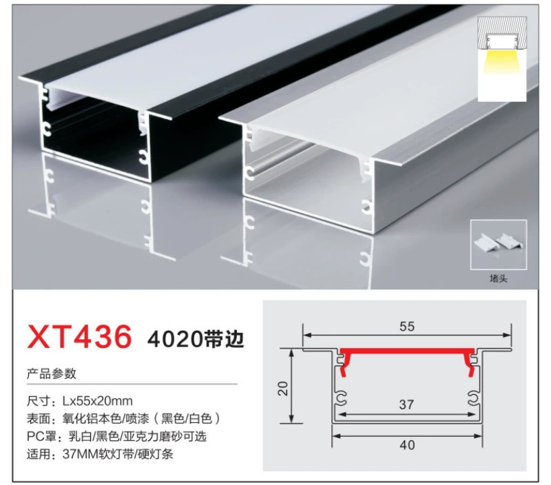 Light strip, linear light, LED lamp