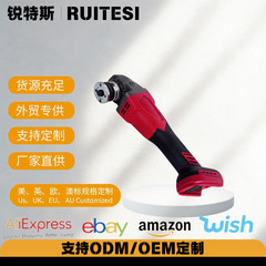 Milotech リチウム電気アングルグラインダー電動のこぎり小型ハンドヘルドブラシレスハイパワーグラインダー外国貿易クロスボーダー専用