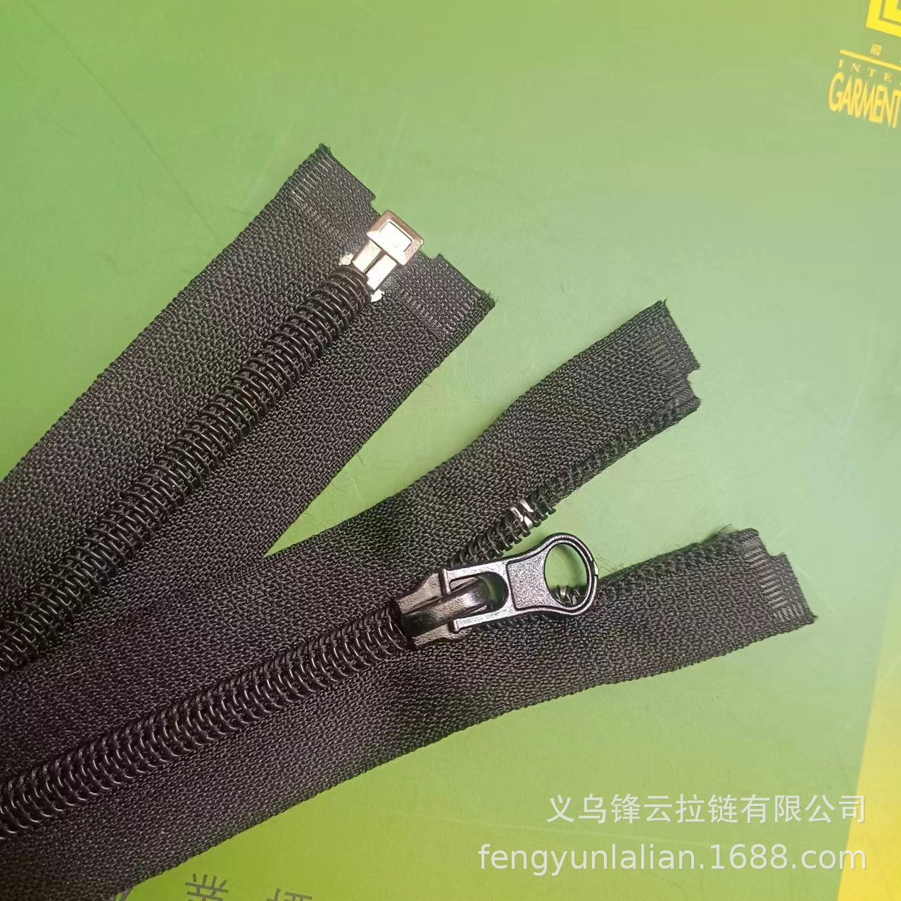 外套批发5号尼龙铁插开口拉链服装校服工作服门禁拉链编织