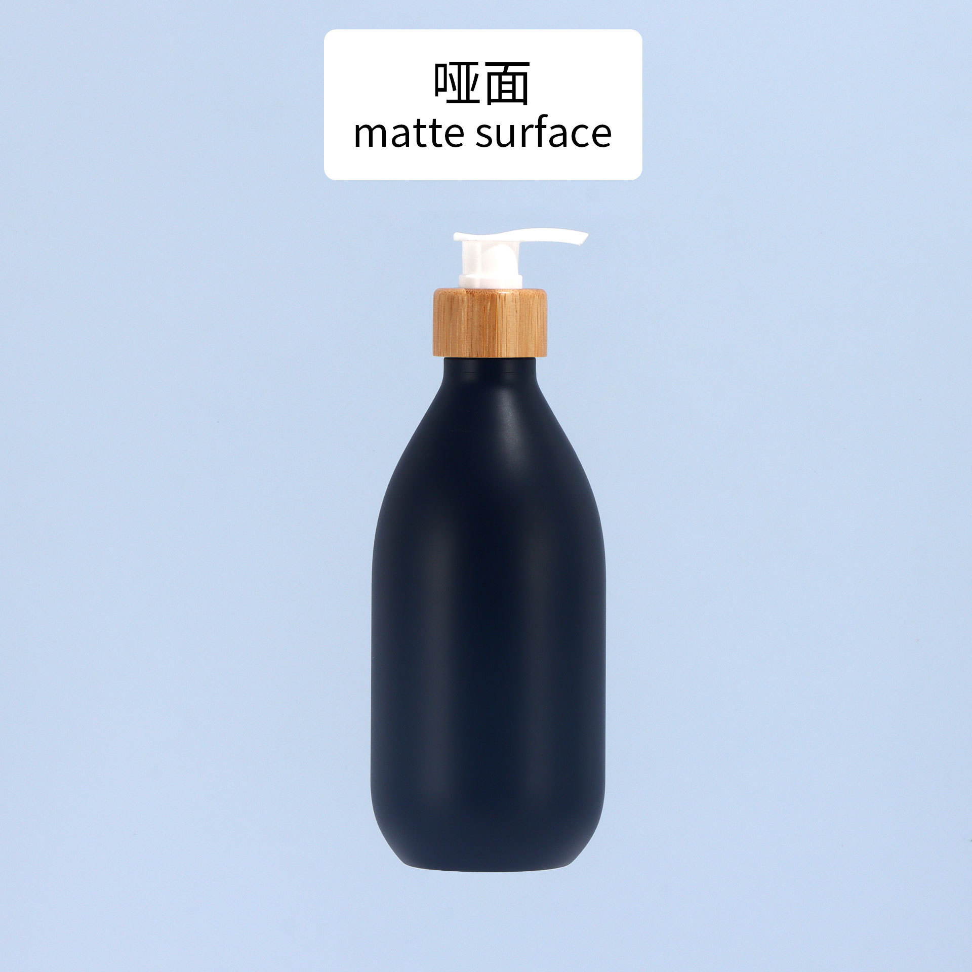 Botella negra de 500ml para desinfectante de manos, botella de loción con cabezal de bomba de madera de bambú de lujo accesible, botella de champú de 300ml