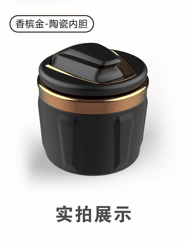 Suitable for Bmw 5 Series Car Ashtray with Cover, Creative Car Supplies, In-Car Ashtray with Led Light Ceramic