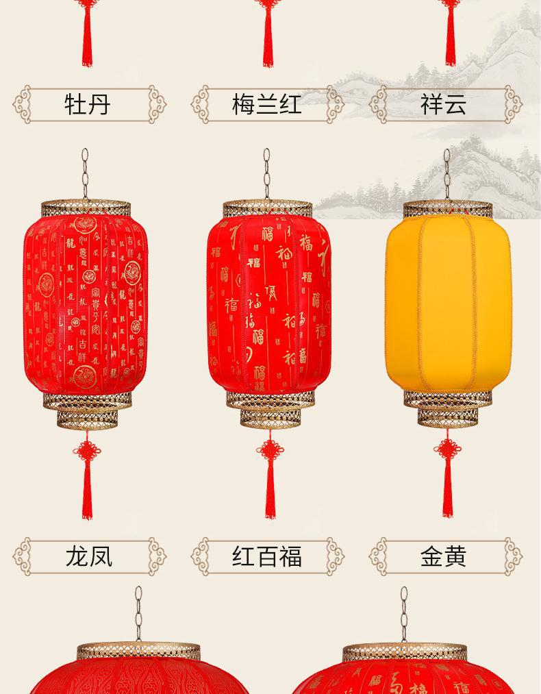 羊皮灯笼详情页_08