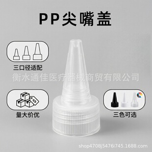 ���l18��20��24�������wPP�����c�z�wīˮ늰lˮ�w