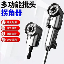 ^սݽz^ՏʡfܛS90DǼL×U