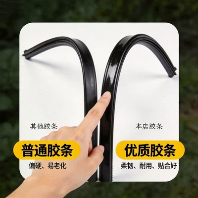 Suitable for Byd Qin Puls Wiper