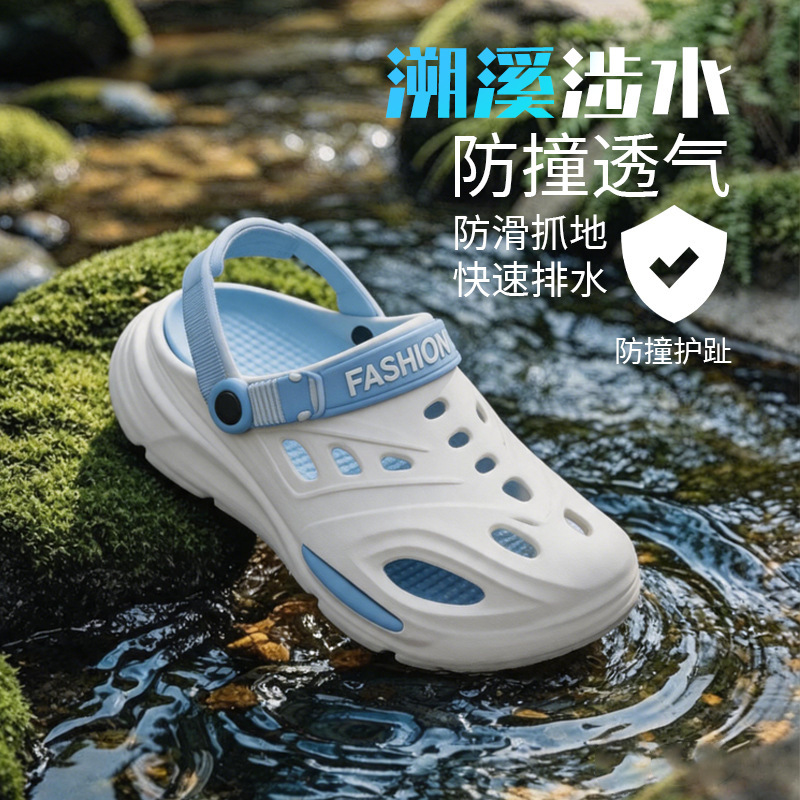 Arch Support Special Perforated Shoes for Men, 2026 New Model, Summer Outdoor Wear, Comfortable for Long Standing, Non-Slip, Anti-Odor Sandals