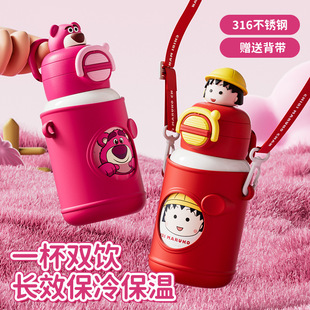 ��ͨ���Ѓ�ͯ���ر����ֵ�ɐ�����ˮ���W����Ů���p������l