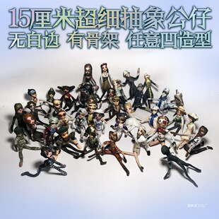 ���׵����˸�����м����_���F�z�Ǽܔ[�����������ż�ɶ�