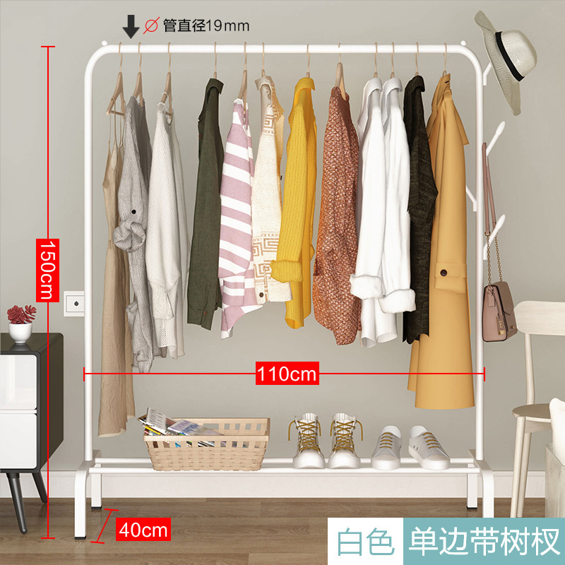 Tendedero perchero de piso perchero de dormitorio tendedero simple poste de ropa plegable balcón interior perchero