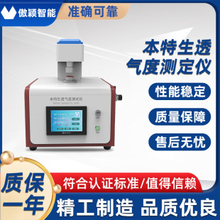 ���f AY-571EE ������͸��Ȝy���x ��B�f��