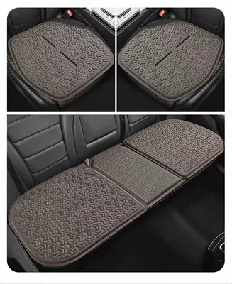 Ice Silk Gel Three-Piece Seat: Seat cushion, seat cover - business-coffee-three-piece-set-square-mat