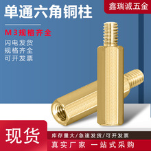 ��ͨ�����~�� ��X����Ӿ����^�����B�Ӽ� ���ݗU PCB���x�~��