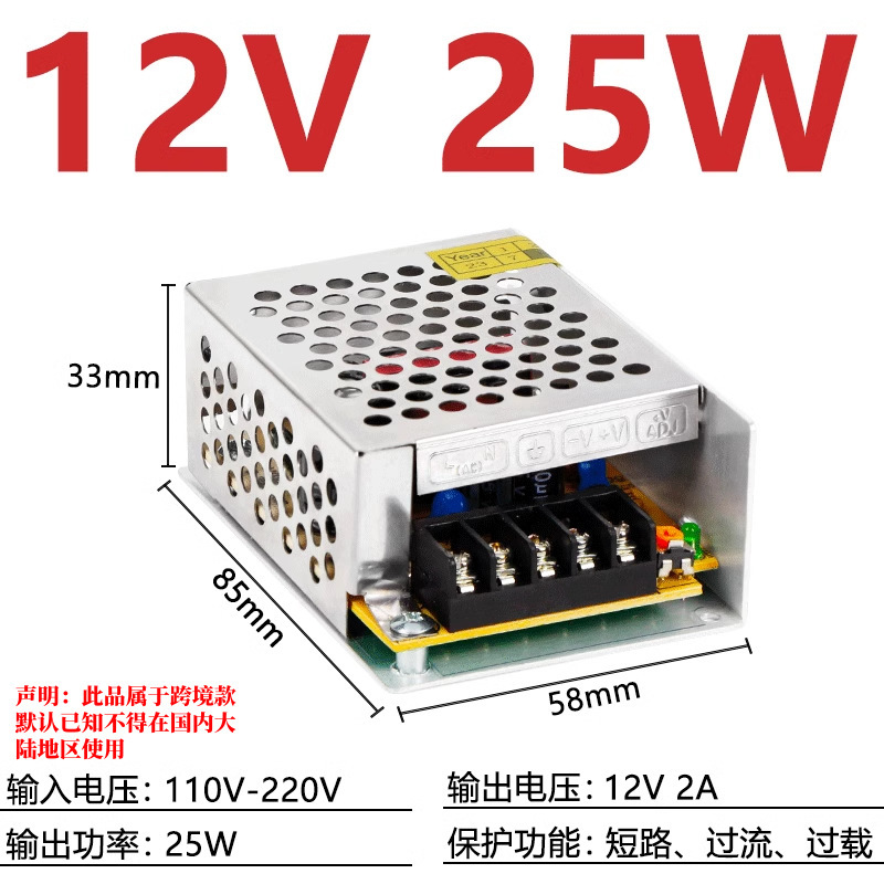 12v スイッチング電源コンバータ 24v20a220v から 12v LED ライトストリップ 10A 直流過電圧保護および電圧安定化|undefined