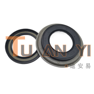 Suitable for Audi 7-speed dual-clutch Q5 A4 A5 gearbox 0B5 DL501 gearbox piston package sealed piston