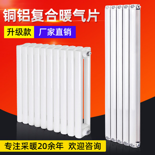 �X�ͺ�ů��Ƭ����ˮů���й�ů�͏d�ڒ�ɢ�����͸��g���С���t