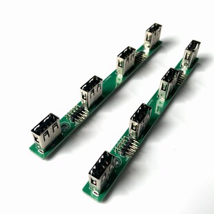 ����USB�������漯����pcba�·�巽�� ���S��