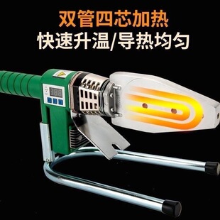 �S�E3700W���������ǌ��ô��ʻ����{��PPR���@���ۙC����PE�C�C