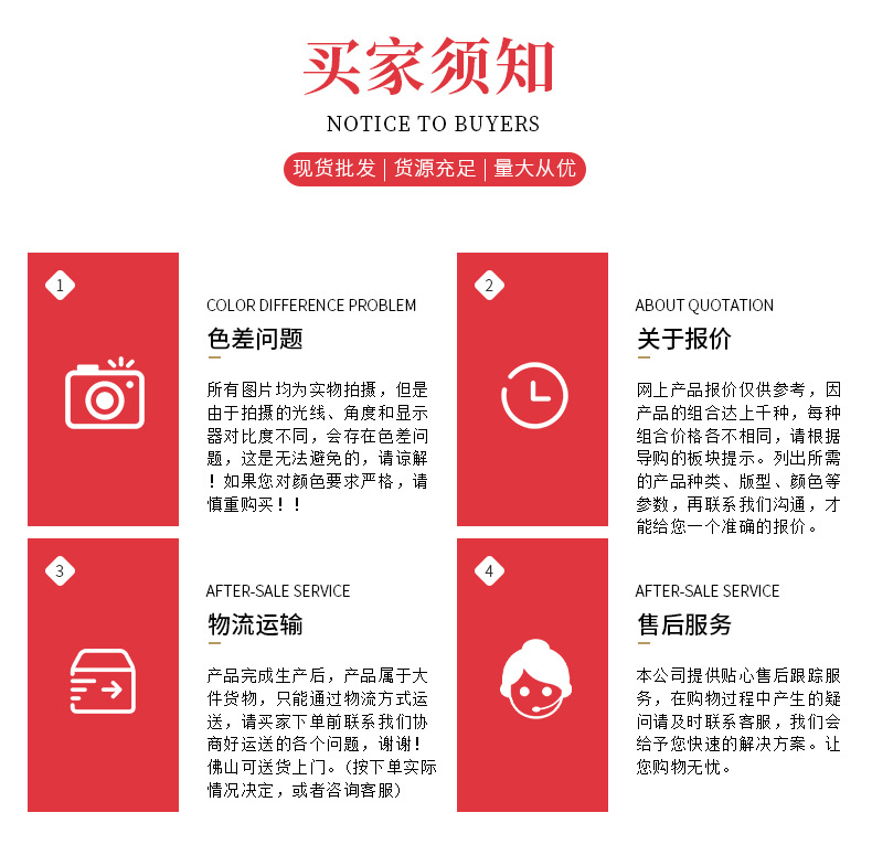 新详情_20