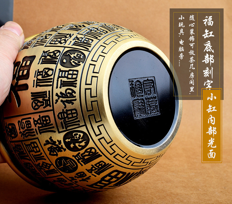 办公室摆件 黄铜摆件 黄铜聚宝盆铜制品摆件