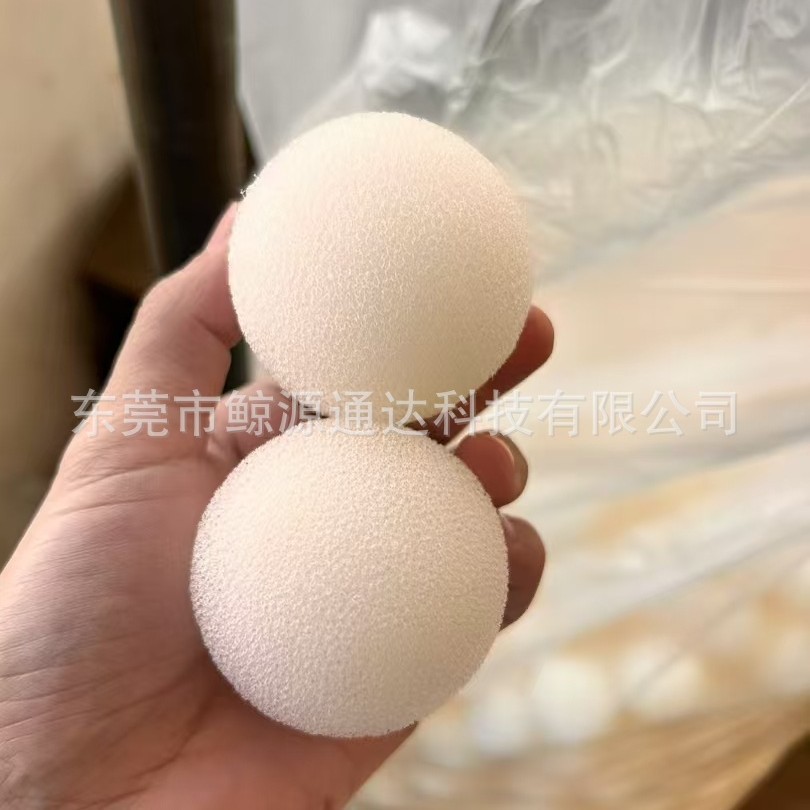 记忆棉球海绵超软慢回弹发泡海绵球 填充记忆棉 玩具海绵球水球