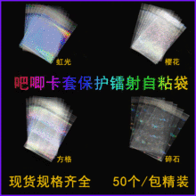 �D�������ճ��opp�D��Ʊ���oС����Ĥ���o��͸�����ϴ��Է��