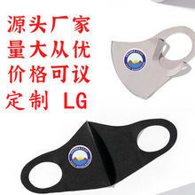黑口罩 黑口罩品牌 图片 价格 黑口罩批发 阿里巴巴