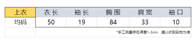 hmqViviiyNSAyin+WuaUt9L19VrypovSeT9K