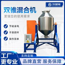 ���P䓹�ʽ����C ������Ȼ�{ζ���p�F��ϙC С����������ϙC