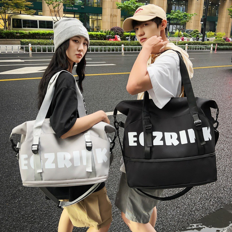 Korean-Style Oxford Cloth Letter Travel Cross-Body Bag, Clothing Cover, Trolley Bag, Fitness Dry and Wet Separation Luggage Bag