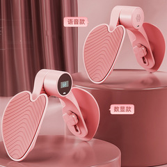 New multifunctional leg clamp fitness equipment adjustable training device for leg muscles beauty leg clamp 