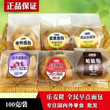 ����¡���������ȫ����ɳ�����100g�W�t���|�����ʳ���NʳƷ