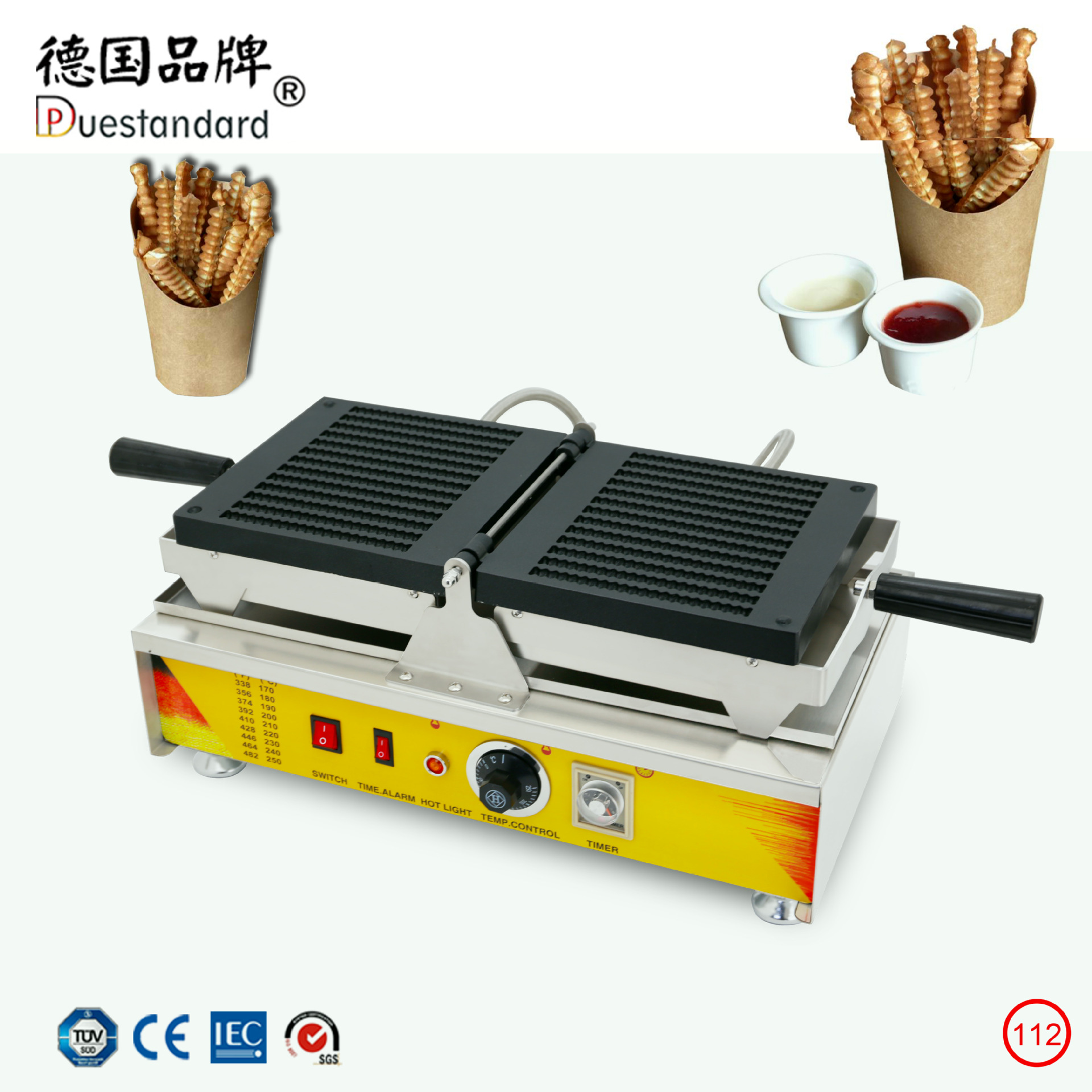 华夫机薯条华夫炉翻转松饼机商用翻转华夫机器创意加盟小吃设备