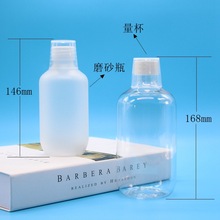 300ĥɰƿ ˮƿ500mlʿDAƿ ǻo坍ƿ