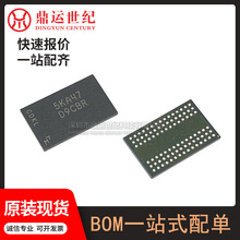 MT48LC8M32B2F5-7IT ���bFBGA90 �ӑB�S�C��ȡ�惦��оƬԭ�b�F؛